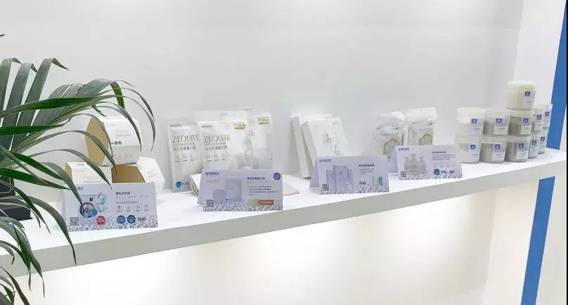 沸石系列高端應用產品