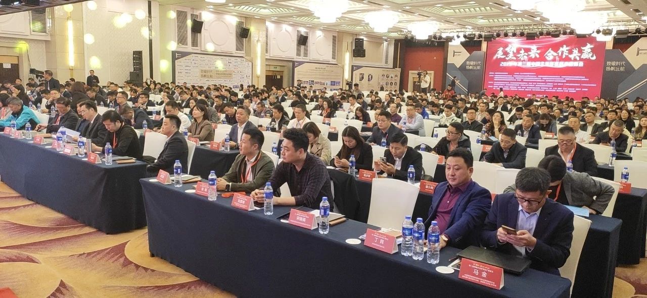 浙江沸石科技有限公司榮獲“2019華涂獎”兩大榮譽！