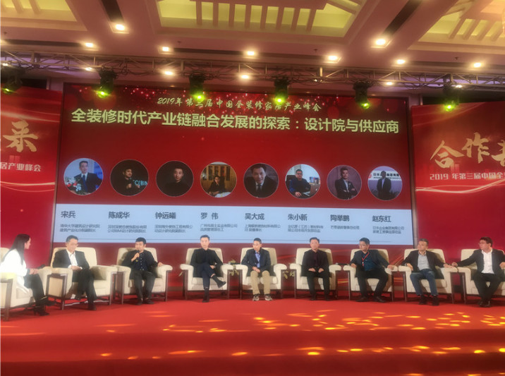 浙江沸石科技有限公司榮獲“2019華涂獎”兩大榮譽！