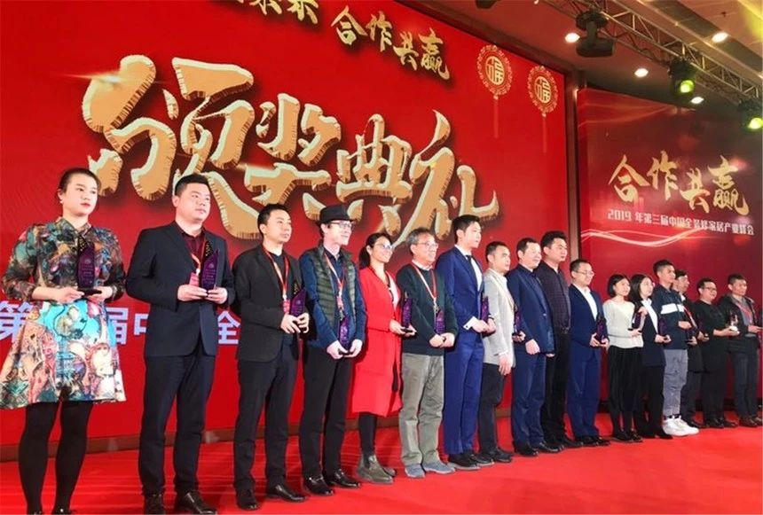 浙江沸石科技有限公司榮獲“2019華涂獎”兩大榮譽！