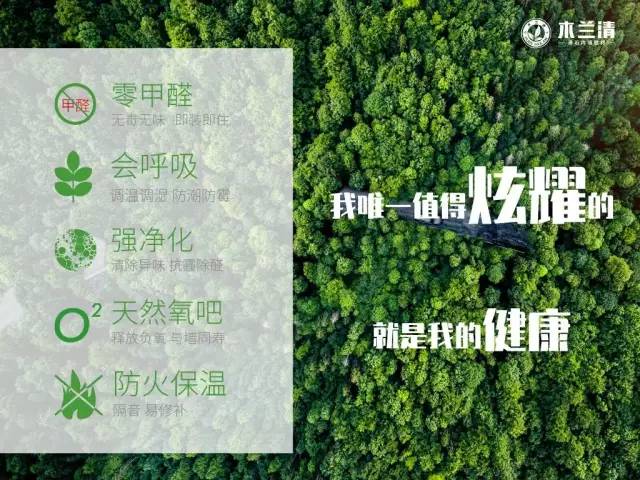 浙江沸石科技有限公司榮獲“2019華涂獎”兩大榮譽！