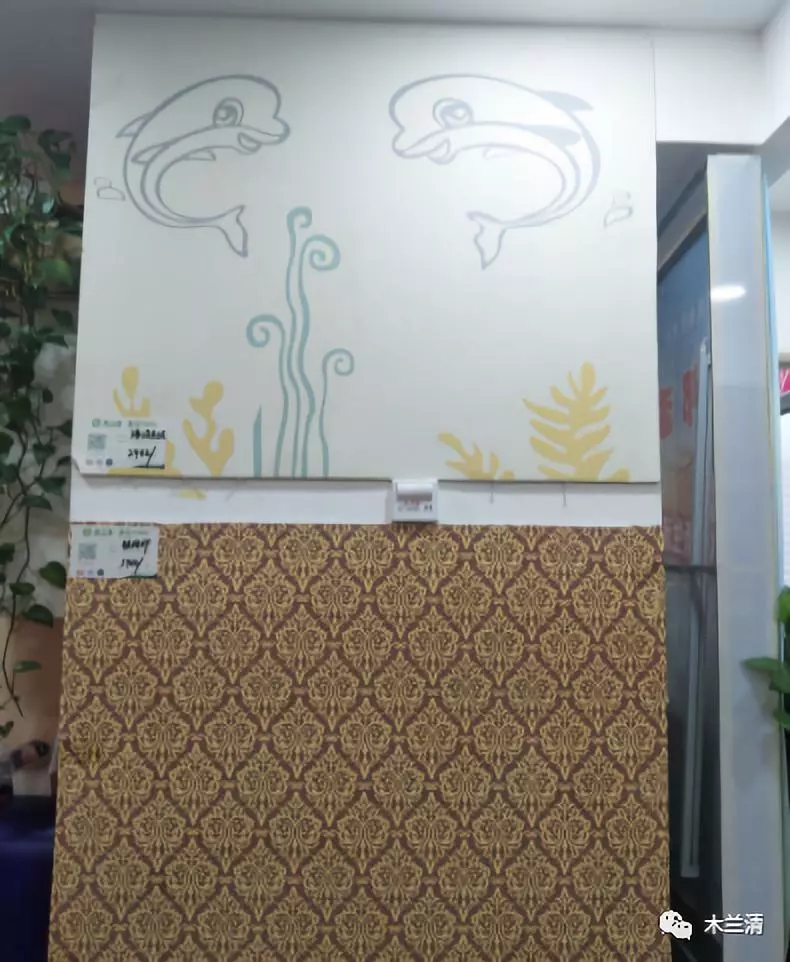 木蘭清沸石內墻壁材合作商系列展示——北京篇