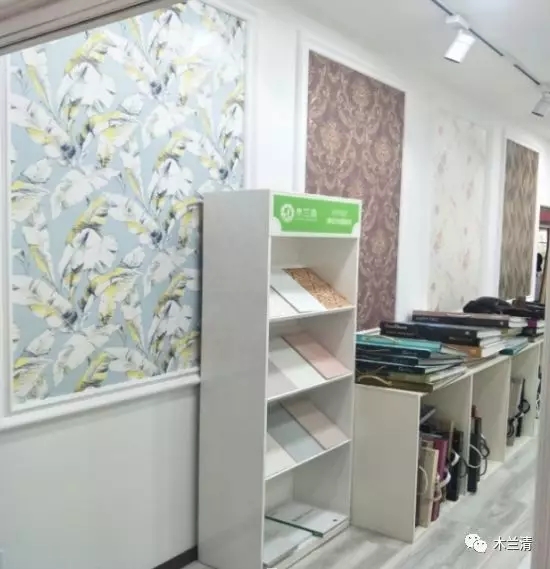 木蘭清沸石內墻壁材合作商系列展示——北京篇