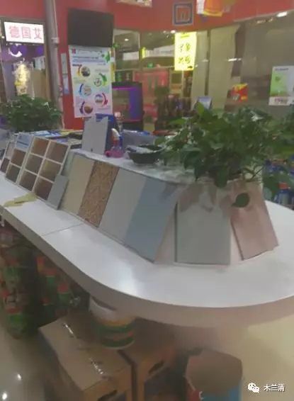 木蘭清沸石內墻壁材合作商系列展示——北京篇