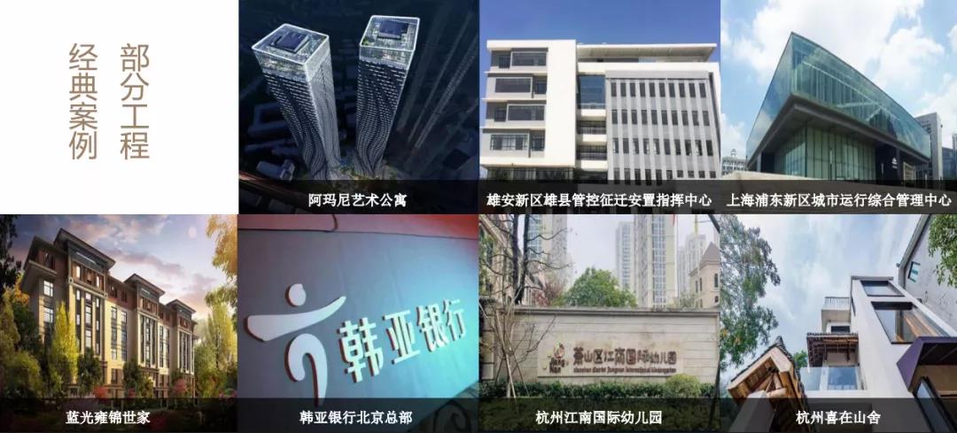 榜上有名！木蘭清榮獲“河北優品牌”(3A級)榮譽稱號!