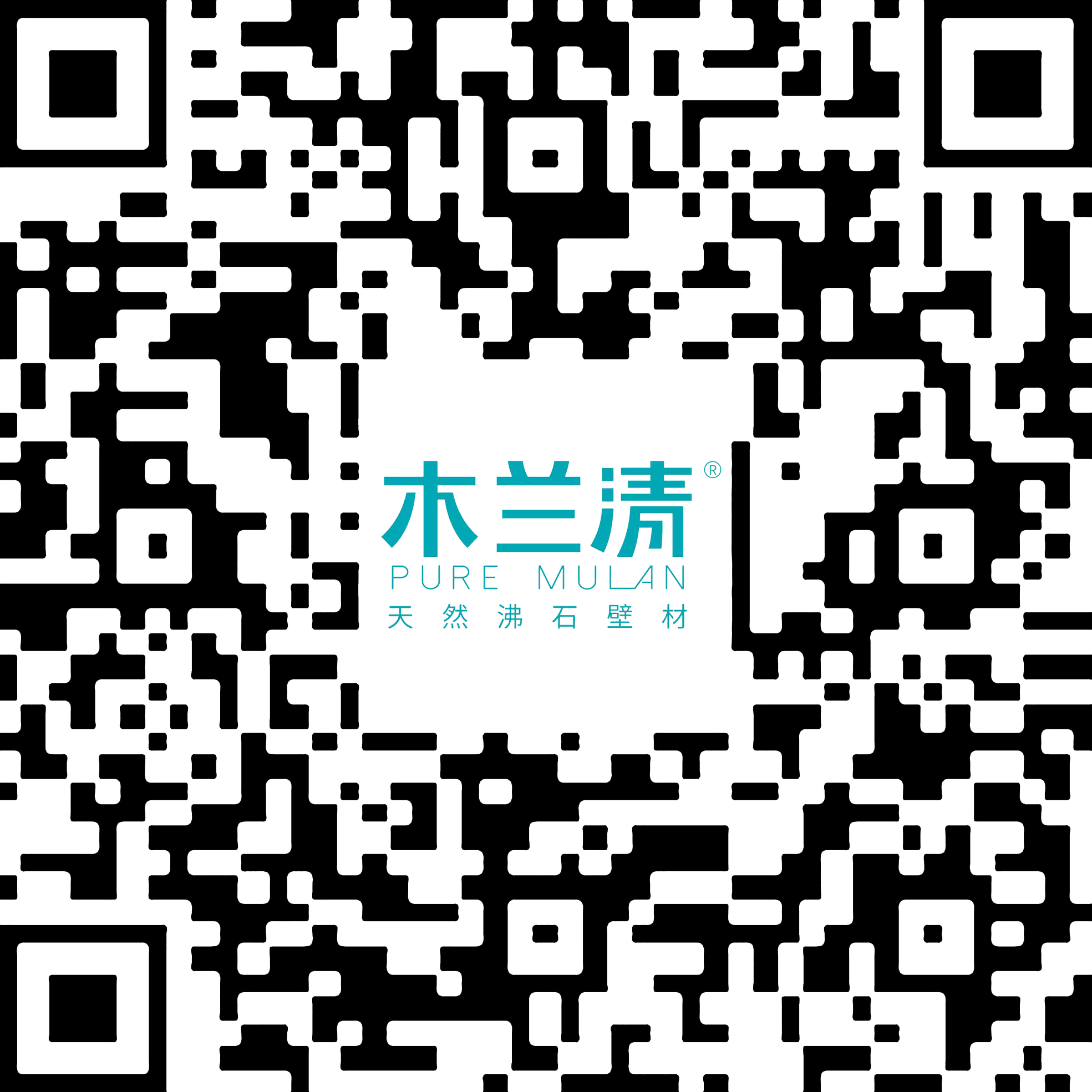 兩室兩廳-現代風格